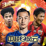 49图图库 开出期彩码
