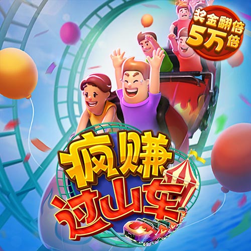 九州体育手机版入口