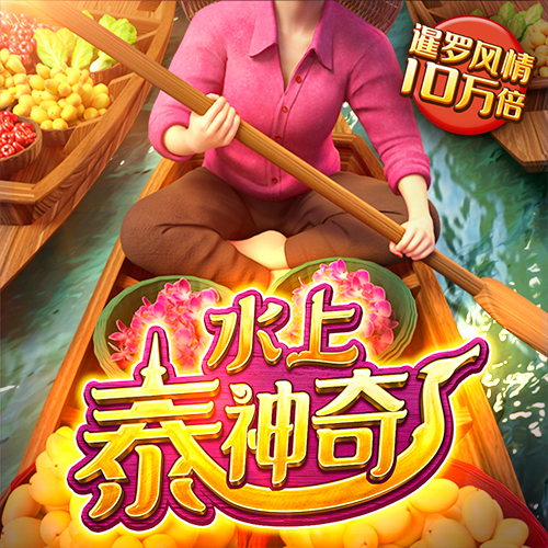 万博官网登录