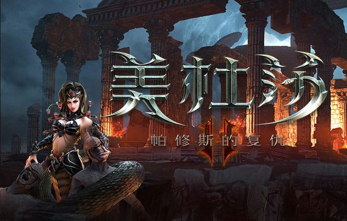 杏运体育