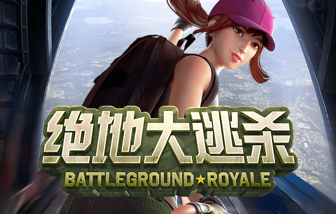 新黄金城XHJC667722