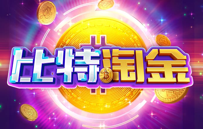 6566体育APP官网下载