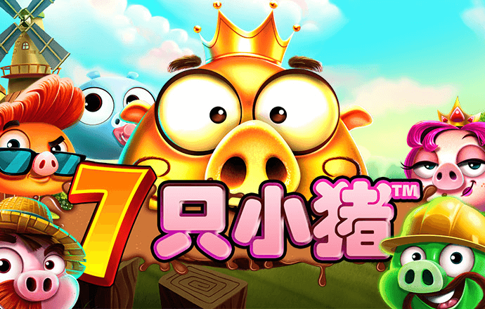 bet体育app