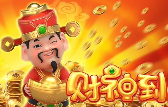 博业体育app下载安装