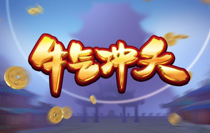 博一博体育app下载