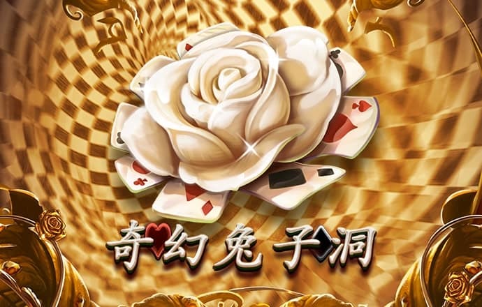 pg模拟器电子游戏