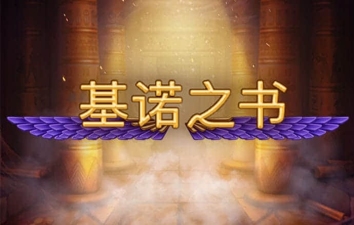 4949cn资料免费大全下载