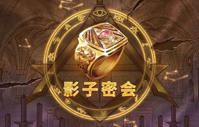 足博体育网址登陆入口