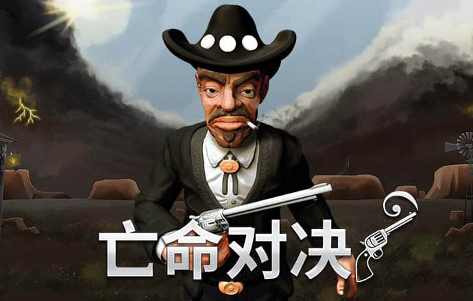 冠亚体育app官网入口网址