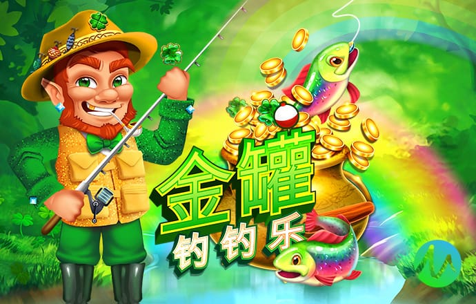 168极速版官网开奖