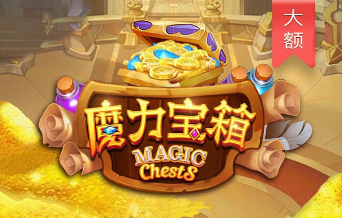 爱游戏ayx官网体育