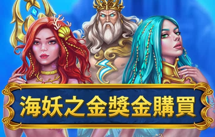 leyu乐鱼官网首页