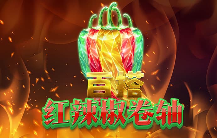 金年会jinnian6766