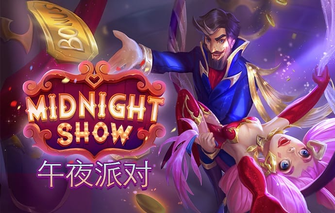 c7下载官网