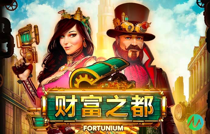 bo体育官网登录