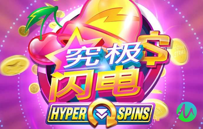 华体会hth体育最新版