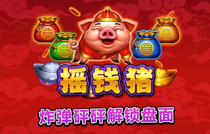 东赢电竞app官网